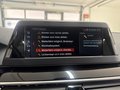 Статус автомобиля