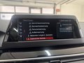 Статус автомобиля
