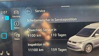Статус автомобиля