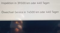 Статус автомобиля