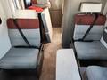 Vue de la banquette arrière