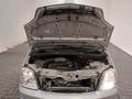 View of engine compartment
