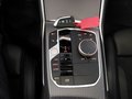 View of centre console