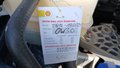 Статус автомобиля