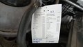 Статус автомобиля