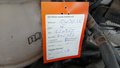 Статус автомобиля