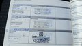 Документ о выполнении сервиса