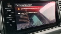 Статус автомобиля