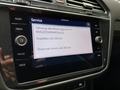 Статус автомобиля