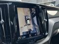 Other optional extras