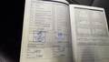Документ о выполнении сервиса