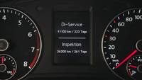Статус автомобиля