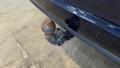 View of trailer tow-bar hitch