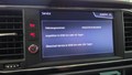 Статус автомобиля