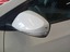 Левое наружное зеркало