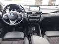 View of dashboard