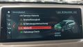 Статус автомобиля