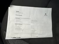 Документ о выполнении сервиса