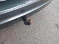 View of trailer tow-bar hitch