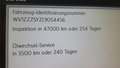 Статус на автомобила