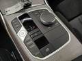 View of centre console