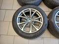 Детальное фото
