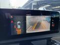 Other optional extras