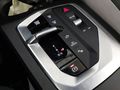 View of centre console