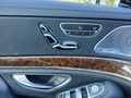 View of control buttons for electric seat adjustment
