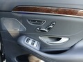 View of control buttons for electric rear seat adjustment