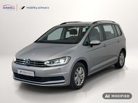 Вид спереди слева