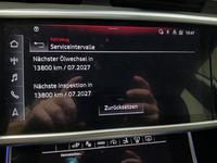 Статус на автомобила