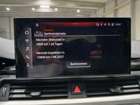 Статус автомобиля