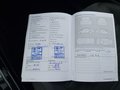 Документ о выполнении сервиса