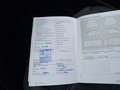 Документ о выполнении сервиса