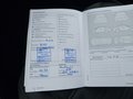 Документ о выполнении сервиса