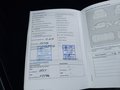 Документ о выполнении сервиса