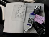 Ključ