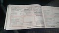 Документ о выполнении сервиса