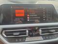 Other optional extras