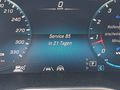 Статус автомобиля