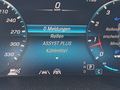 Статус автомобиля