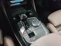 View of centre console
