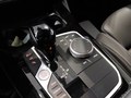 View of centre console