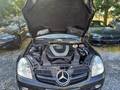 View of engine compartment