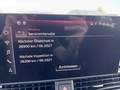 Статус автомобиля