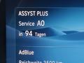 Статус автомобиля