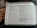 Документ о выполнении сервиса