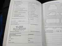 Dodatna radnja u servisnoj knjižici