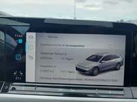 Статус автомобиля